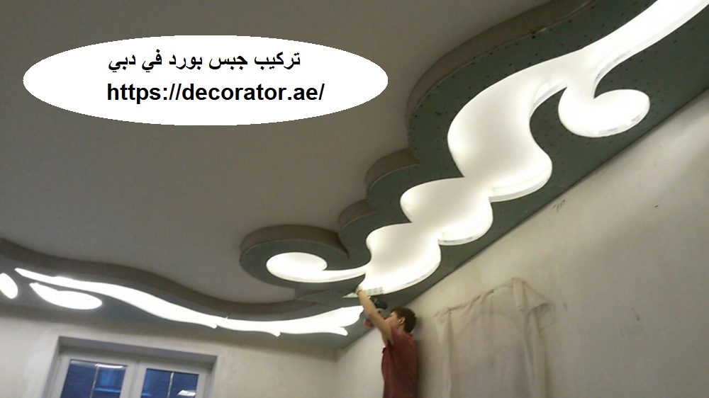 [صورة: %D8%AA%D8%B1%D9%83%D9%8A%D8%A8-%D8%AC%D8...%D9%8A.jpg]