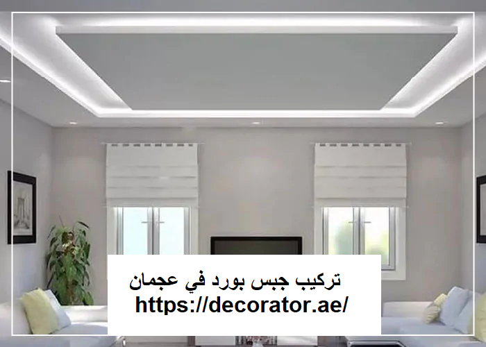 [صورة: %D8%AA%D8%B1%D9%83%D9%8A%D8%A8-%D8%AC%D8...%D9%86.png]