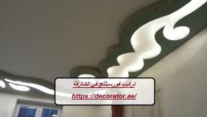 [صورة: %D8%AA%D8%B1%D9%83%D9%8A%D8%A8-%D9%81%D9...00x169.jpg]