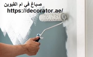 [صورة: %D8%B5%D8%A8%D8%A7%D8%BA-%D9%81%D9%8A-%D...00x186.jpg]